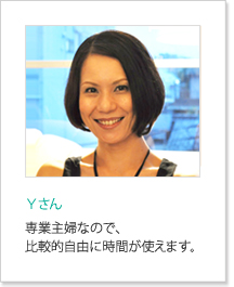 650座談会2.jpg