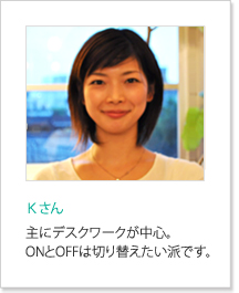 650座談会3.jpg