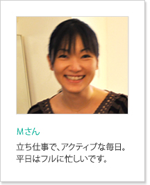650座談会4.jpg