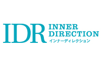 IDR｜インナーディレクション