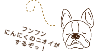 汗の出口には3つの腺があります。