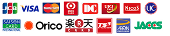 クレジットカード