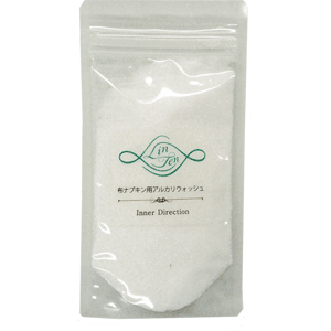 Linten 布ナプキン専用洗剤 100g